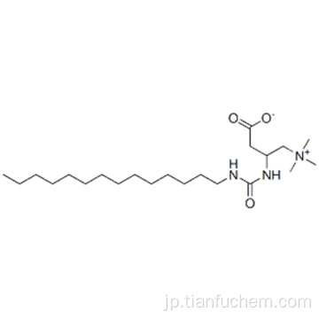 ３−（テトラデシルカルバモイルアミノ）−４−トリメチルアンモニオ - ブタン酸ＣＡＳ ２５０６９４−０７−６